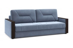 Диван прямой Мистраль 226 прямой Темно-голубой