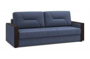 Диван прямой Мистраль 226 прямой Синий