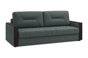 Диван прямой Мистраль 226 прямой Темно-серый