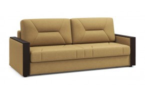 Диван прямой Мистраль 226 прямой Золотистый