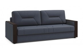 Диван прямой Мистраль 226 прямой Графит