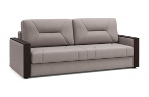 Диван прямой Мистраль