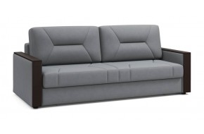 Диван прямой Мистраль 226 прямой Серебристый