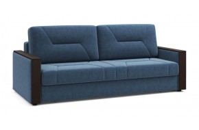 Диван прямой Мистраль 226 прямой Синий