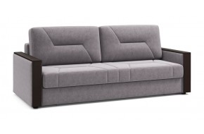 Диван прямой Мистраль 226 прямой Пыльная роза