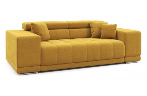 Диван прямой Satellite-S 216 прямой Золотой