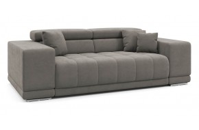 Диван прямой Satellite-S 216 прямой Серо-бежевый