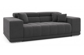 Диван прямой Satellite-S 216 прямой Антрацит