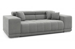 Диван прямой Satellite-S 216 прямой Серый