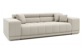 Диван прямой Satellite-S макси 244 прямой Бежевый