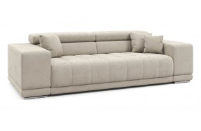 Диван прямой Satellite-S макси 244 прямой Серо-бежевый