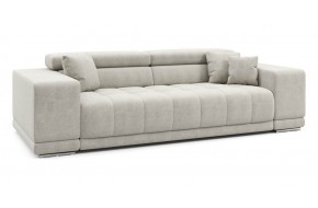 Диван прямой Satellite-S макси 244 прямой Серо-бежевый