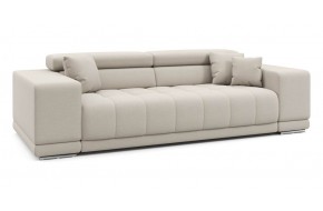 Диван прямой Satellite-S макси 244 прямой Бежевый