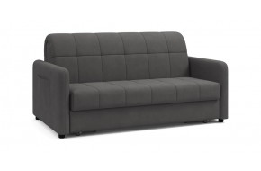 Прямой диван Джерси NEXT