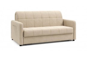 Прямой диван Джерси NEXT