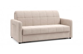 Прямой диван Джерси NEXT