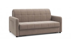 Диван Джерси NEXT