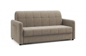 Прямой диван Джерси NEXT