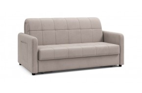 Диван прямой Джерси NEXT