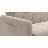 Джерси NEXT купить