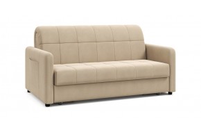 Диван прямой Джерси NEXT 177 прямой Кремовый