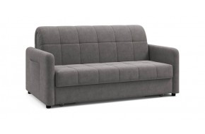 Диван прямой Джерси NEXT 177 прямой Серый