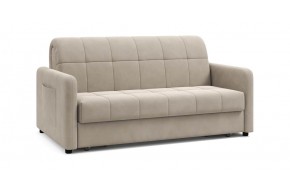 Диван прямой Джерси NEXT