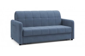 Диван прямой Джерси NEXT 177 прямой Синий