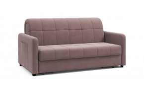 Диван Джерси NEXT