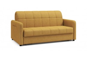 Диван Джерси NEXT