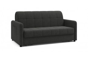Диван прямой Джерси NEXT