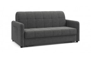 Диван Джерси NEXT