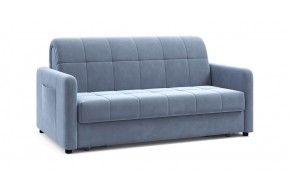 Диван прямой Джерси NEXT 177 прямой Темно-голубой