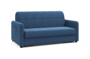 Диван прямой Джерси NEXT 177 прямой Синий