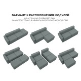 Лидиа-063 недорого