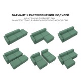 Лидиа-063 купить