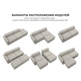 Лидиа-063 купить