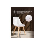 Vart clear / wood Пластиковый стул распродажа