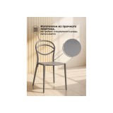 Simple gray Пластиковый стул распродажа