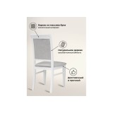 Авелин серый / белый Стул деревянный купить