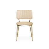 Armond beige / gold Стул на металлокаркасе распродажа