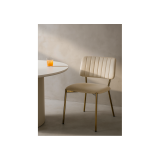 Armond beige / gold Стул на металлокаркасе распродажа