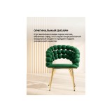 Ball green / gold Стул на металлокаркасе распродажа