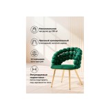 Ball green / gold Стул на металлокаркасе от производителя