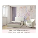 Мягкая кровать Selesta 1200 беж с подъем.механизмом от производителя