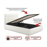 Мягкая кровать Selesta 1200 беж с подъем.механизмом фото