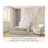 Мягкая кровать Selesta 1200 беж с подъем.механизмом с матрасом Г распродажа