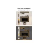 Бертелена белое дерево / белое дерево Готовая гостиная купить