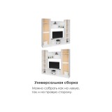 Бертелена белое дерево / белое дерево Готовая гостиная фото