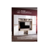 Алетра дуб крафт серый / глянец белый комплектация 3 Готовая гос от производителя